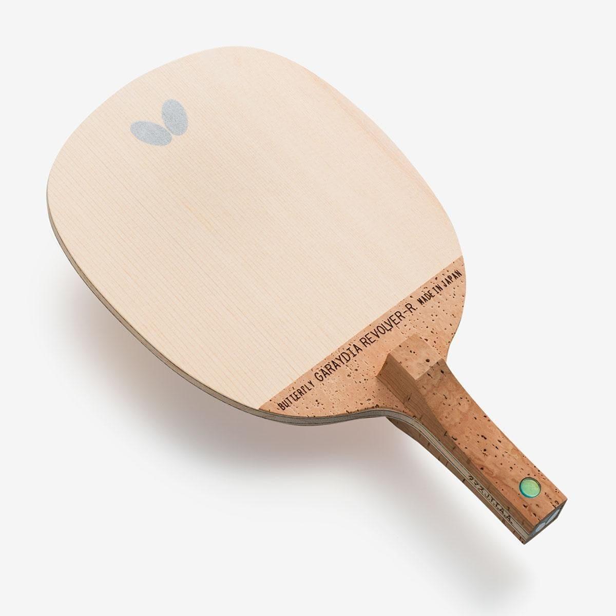 ガレイディア リボルバー