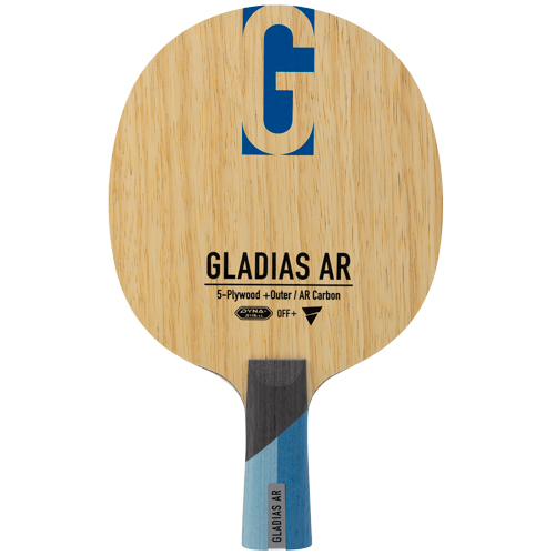 グラディアス AR